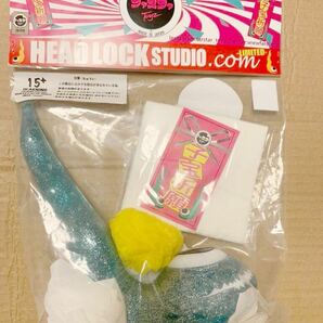 HEADLOCK STUDIO farstar toys すぺるまくん クリアブルーラメ headlock headlockstudio ヘッドロックソフビ フィギュア スーフェス の画像1