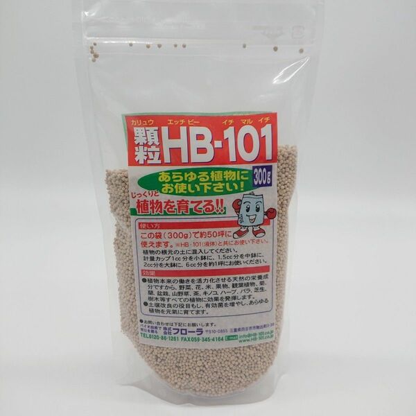 フローラ HB-101 顆粒 300g 園芸肥料 植物活力剤