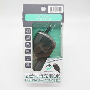 iPhone スマホ　充電　Type-C　2台同時充電　MAX4.8A　シガーソケット 日本メーカー製（セイワ）