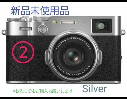 FUJIFILM x100vi　Silver②