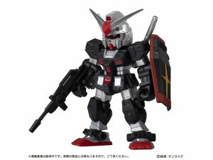 プロトタイプガンダム 単品 ガンダム MOBILE SUIT ENSEMBLE 18.5 モビルスーツアンサンブル バンダイ