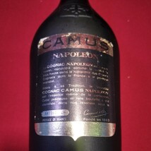 コニャック カミュ ナポレオン ブランデー 古酒 COGNAC CAMUS NAPOLEON_画像5