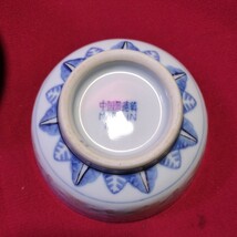 中国景徳鎮 茶碗 煎茶道具 茶道具 食器 中国 茶器 ホタル焼き 茶器 6客セット 食器 透かし _画像9