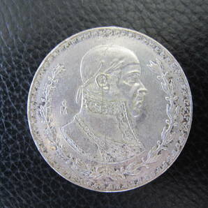 メキシコ 1966年 １ペソ銀貨 ホセ・マリア・モレーロス の画像1