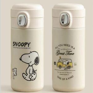 SNOOPY スヌーピー ステンレスボトル 水筒 マグボトル 300ml 2本セット 保冷 保温