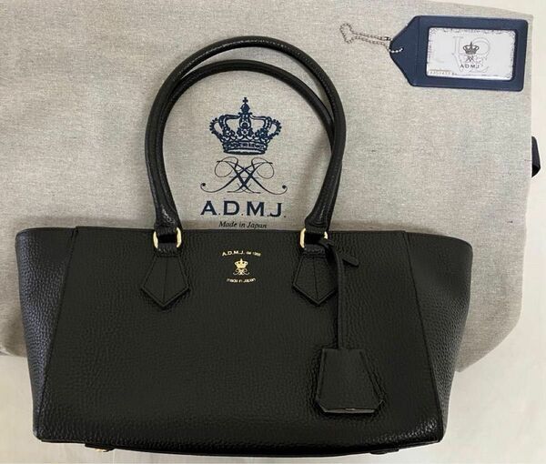 ADMJ admj エーディエムジェイ トートバッグ　ハンドバッグ　ギャランティカード　レザー　ブラック　横長　美品