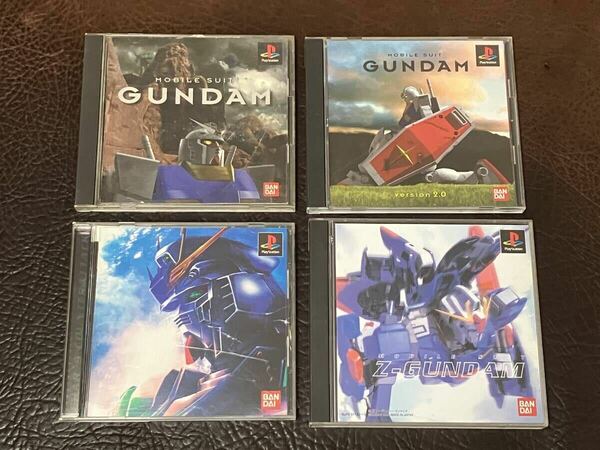 ★ 送料無料 PS1 ★ ガンダム 宇宙世紀 ゲーム4点 動作確認済 説明書付き 付属品は写真参照 ★