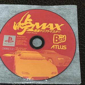 ★ 送料無料 PS1 カーレース ★ 峠MAX 最強ドリフトマスター 動作確認済 説明書無し ★