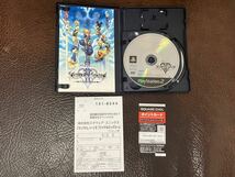 ★ 送料無料 PS2 キングダムハーツ全4本セット ★ KINGDOM HEARTS 1 + 2 + FINAL MIX + 2 FINAL MIX PLUS 動作確認済 説明書付き ★_画像7