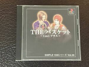 ★ 送料無料 PS1 ★ THE バスケット ～1 on 1 プラス～ SIMPLE 1500 VOL.30 動作確認済 説明書付き 帯付き ★