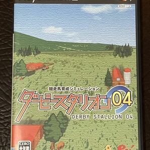 ★ 送料無料 PS2 競争馬育成シミュレーション ★ ダービースタリオン 04 DERBY STALLION 動作確認済 説明書付き ハガキ・チラシ付き ★