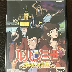 ★ 送料無料 PS2 アクション ★ ルパン三世 魔術王の遺産 LUPIN THE THIRD 動作確認済 説明書付き ★