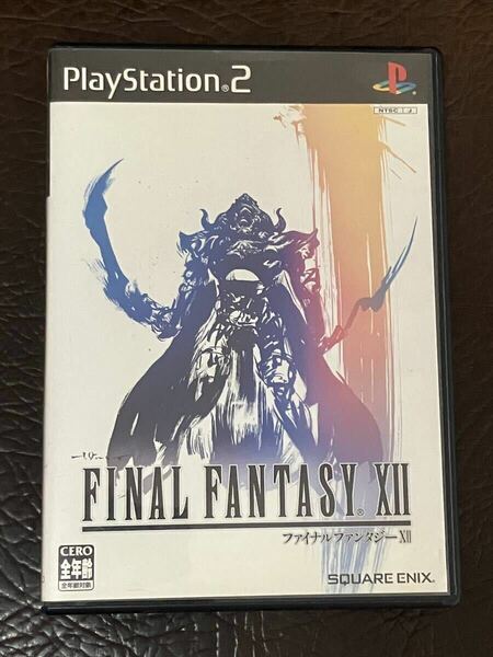 ★ 送料無料 PS2 ★ FF12 FINAL FANTASY ファイナルファンタジー 動作確認済 説明書付き ★