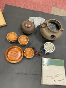 #5354　茶釜　茶道敷板　アンティーク　骨董品