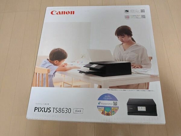 PIXUS TS8630BK インクジェット 複合機 ブラック Canon キャノン プリンター コピー機能 新品 未使用