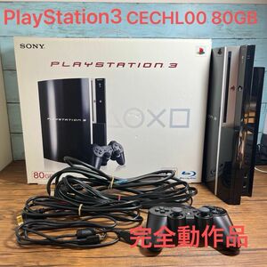 Playstation３プレイステーション3 80GB クリアブラック