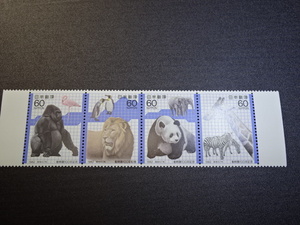  zoo 100 year memory 4 kind . ultimate beautiful goods face value 240 jpy 