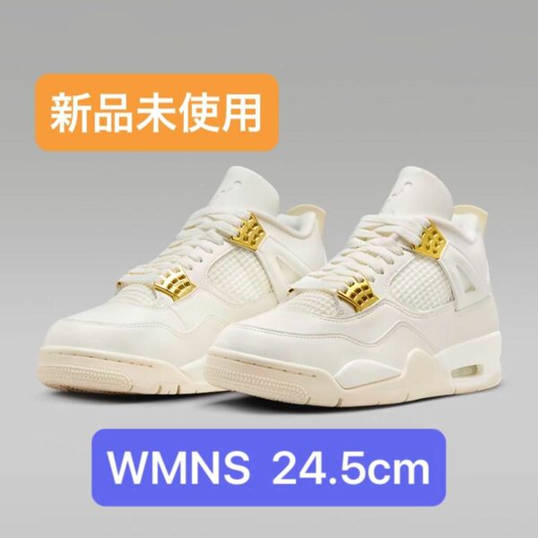 Nike WMNS Air Jordan 4 Retro "White & Gold"