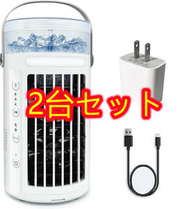  jpy type 2 pcs. set new goods humidification function cold manner machine cold air fan desk electric fan electric fan small size cold manner electric fan desk cold manner machine ... float powerful popular 