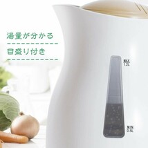 電気ケトル ケトル 湯沸かし 1.2L大容量モデル 7分間急速沸騰 自動OFF機能付き 空焚き防止 超軽量 お手入れ簡単 電気ポッ_画像3