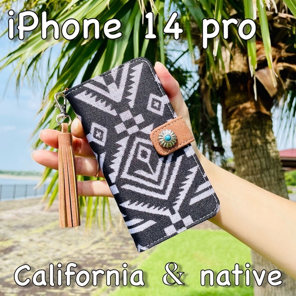 iPhone 14 pro レザーケース*ネイティブ&コンチョ*西海岸スタイル*アイフォン手帳型カバー