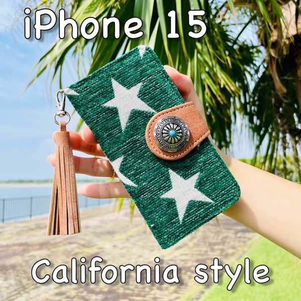 iPhone 15 レザーケース☆西海岸スタイル 星柄&コンチョ★アイフォン手帳型カバー