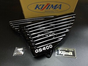 GS400 (8) Cover Kijima Alphin ☆ CBX400FGSX400E Zarigoki GT380 HAWK 2CBR400F