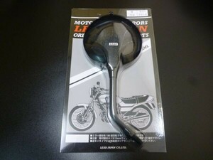 GS400(9) reissue Lead 1 type .koke mirror *CBX400FGSX400E Zari Goki GT380 Hawk 2CBR400F