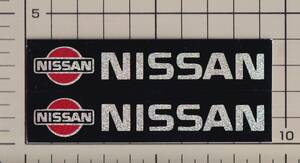 日産 スパンコール ホログラム ステッカー ２枚組 NISSAN sticker spangle hologram 黒 black ブラック