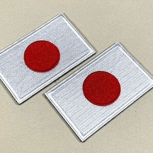 【日本　2枚】国旗　ベルクロ　ワッペン　サバゲー　マジックテープ　アウトドア　MA-1