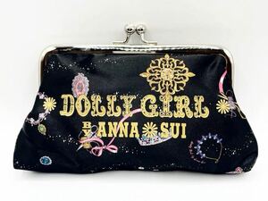 新品　未使用 付録　DOLLY GIRL ANNA SUI がま口ポーチ フラットポーチ 非売品　レア　入手困難　ブランド品