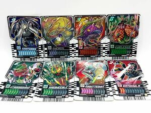 仮面ライダー　ライドケミートレカ　トレーディングカード　まとめ大量セット　レア　入手困難　戦隊物　