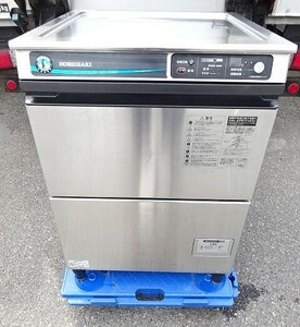 '22 год производства HOSHIZAKI Hoshizaki для бизнеса посудомоечная машина JWE-400TUB3 dishwasher б/у кухня еда и напитки магазин 