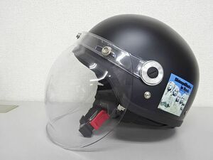 DM2 バイク用ヘルメット 半キャップ フリーサイズ Free 57-60㎝未満 125㏄以下用