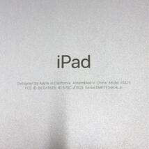 ★ 1円スタート ★ Apple iPad Air2 32GB IMEI:355804081036820 モデル番号:MP1L2J/A Wi-Fi＋Cellular SIMロックあり シルバー ジャンク_画像3