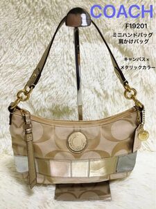 コーチCOACH　レディース　ハンドバッグ　ミニハンドバッグ　肩かけ　ゴールド　ビジネス　キャンバス　シグネチャー　F19201