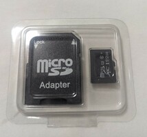 micro SD マイクロSDカード 512GB 新品未開封 _画像1
