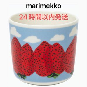 マリメッコ marimekko ラテマグ　マンシッカヴォレット　新品未使用