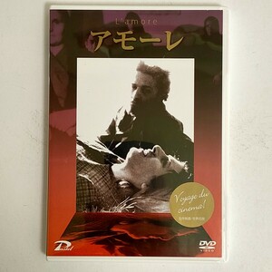 【中古品】アモ-レ DVD