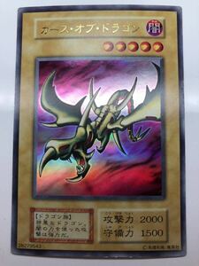 遊戯王オフィシャルカードゲーム デュエルモンスターズ