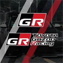 GR　ステッカー　２枚セット　TOYOTA　GAZOO　RACING　シール　国内即日発送　送料無料_画像1