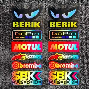 オートバイステッカー　SBK ベリック　GoPro　ブレンボ　MOTUL　レインボーメッキステッカー　ヘルメットステッカー　デカール　