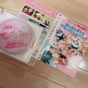 アンパンマン　 DVD