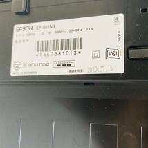 EPSON エプソン インクジェットプリンタ 複合機 EP-882AB 通電のみ確認 ジャンク扱い◇2020年製/Y053-22_画像10