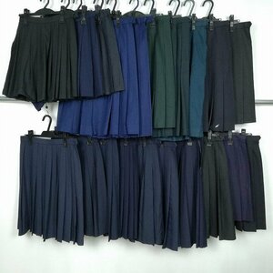  skirt plain 1 jpy used uniform school uniform beautiful person high school Tsukuba preeminence britain high school Kagoshima pine . high school Saitama Omiya south high school forest britain . set . join 39CS-586 DF