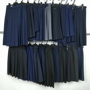  skirt plain 1 jpy used uniform school uniform Omiya light . high school .. high school forest britain . Koshino Hiroko Paris s set 20 sheets . join 39CS-589 DF