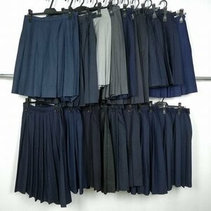  skirt plain 1 jpy used uniform school uniform Aichi Ichinomiya south high school Saitama . hand middle . Tokyo . warehouse . woman .. middle . high school 20 pieces set . join 39CS-590 DF