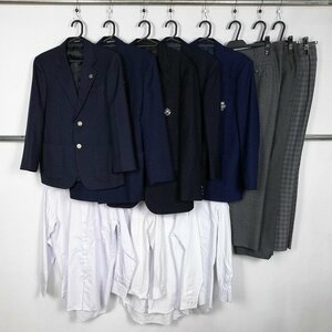 メンズ ブレザー 学生ズボン シャツ 1円 中古 制服 学生服 京都城南菱創高校 神奈川愛川東中学 日野第四中学 セット 詰合わせ 39CS-639 DF