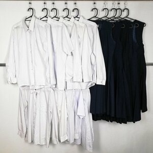 ブラウス ジャンパースカート 1円 中古 制服 学生服 セット 詰合わせ 39CS-663 DF