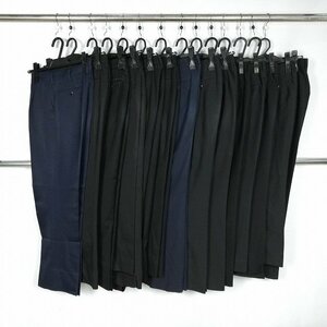 メンズ 学生ズボン 無地 1円 中古 制服 学生服 セット 詰合わせ 39CS-677 DF